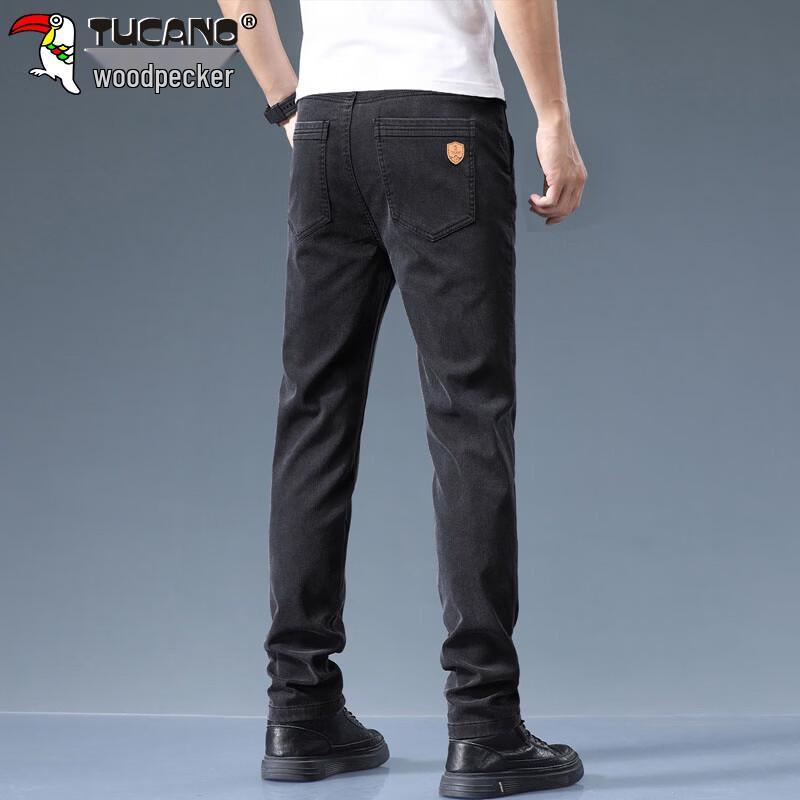 Tucano Men's Straight-Leg Casual Business Pants