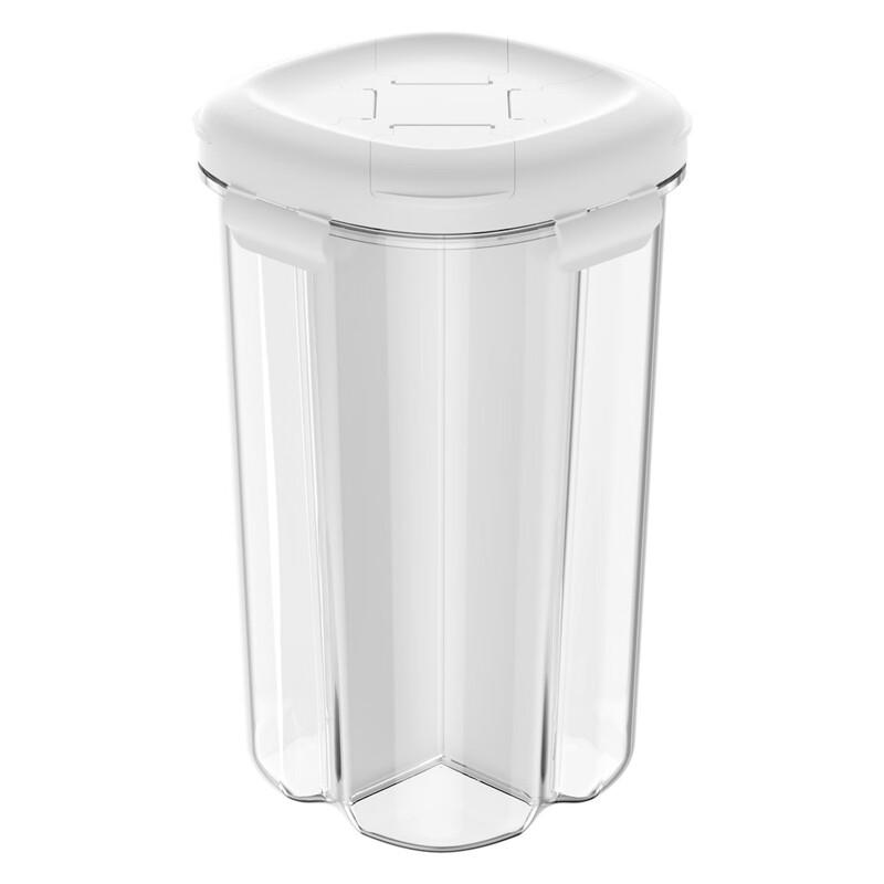 Wutuo Transparent Kitchen Storage Jars
