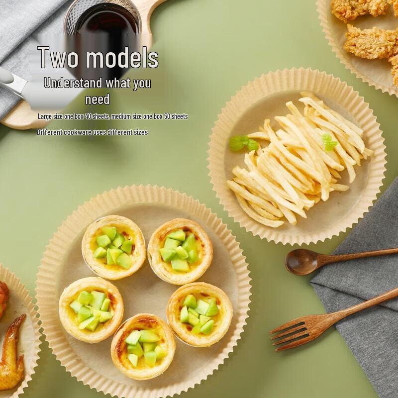 CHAHUA Food-Grade Air Fryer Paper Liners