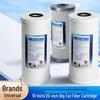 LISM 20-inch Big Blue Coconut Shell Activated Carbon Filter