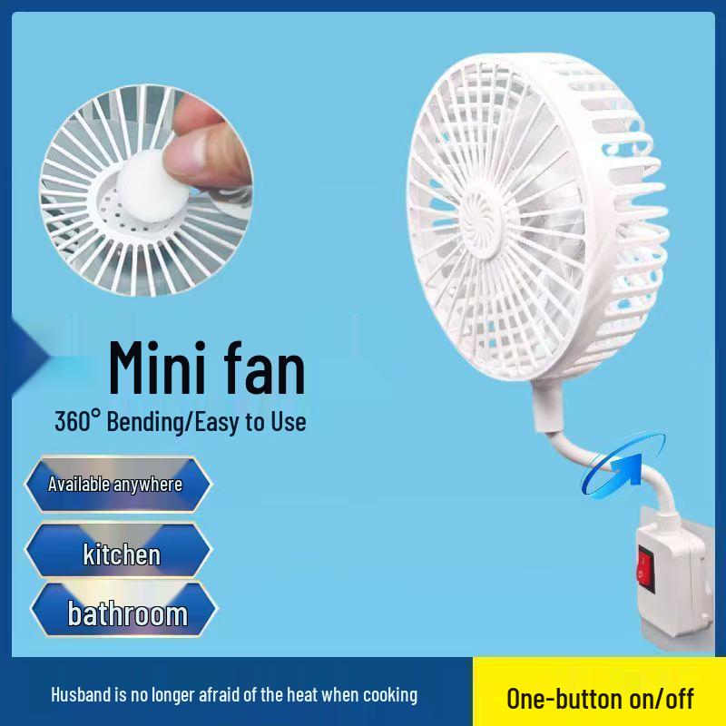 Adjustable Silent Desktop & Wall-Mount Fan for Home & Office