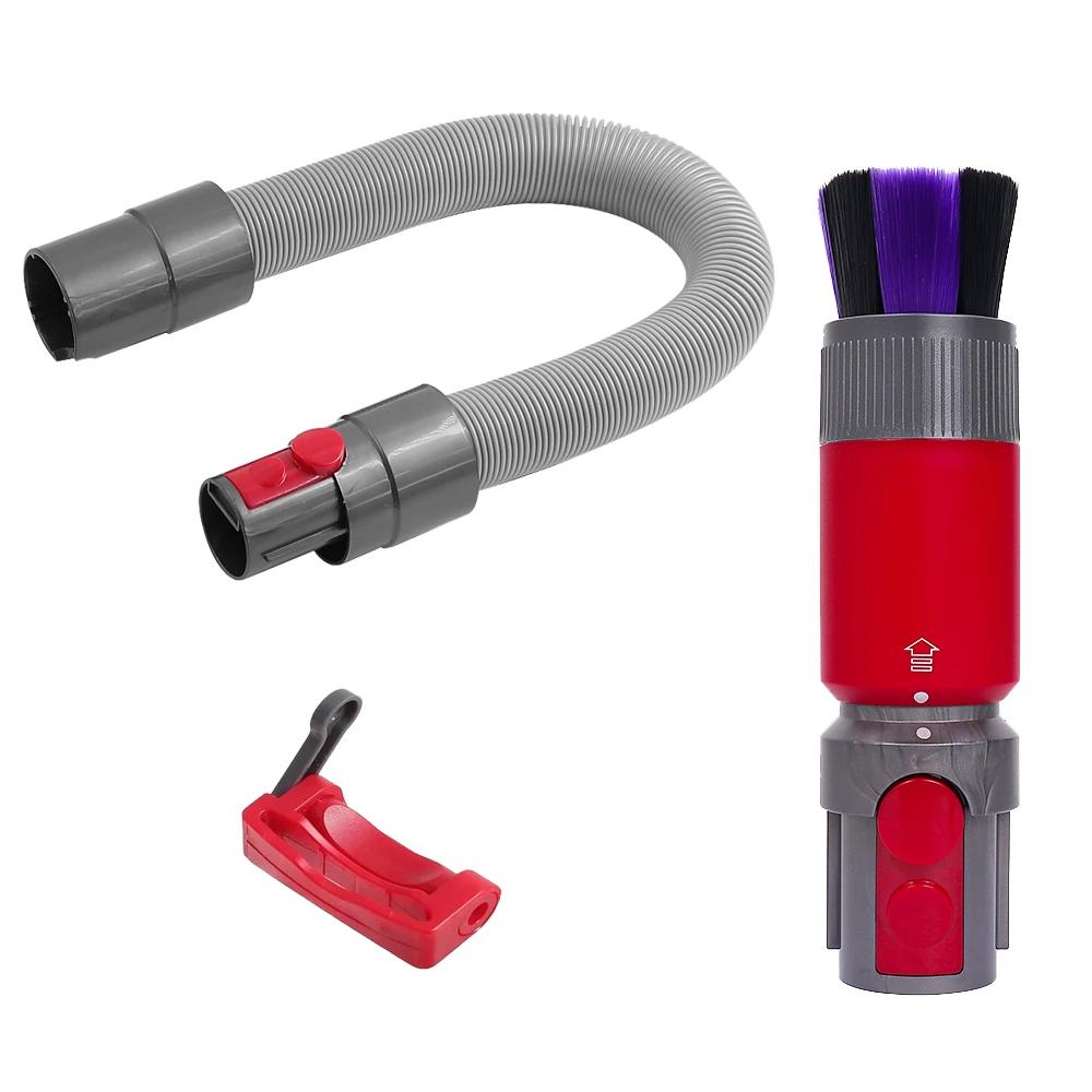 Flexible Extension Hose Scratch-free Soft Dusting Brush Attachment Replacement Parts For Dyson Cordless Vacuum V7 V8 V11 V11 V11