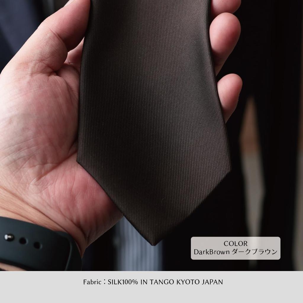 [Y&TAILOR] Premium Silk 100% Twill Solid Color Tie, High Quality, Kyoto Tango-made, Stylish Brand, Made In Japan (Dark Brown)