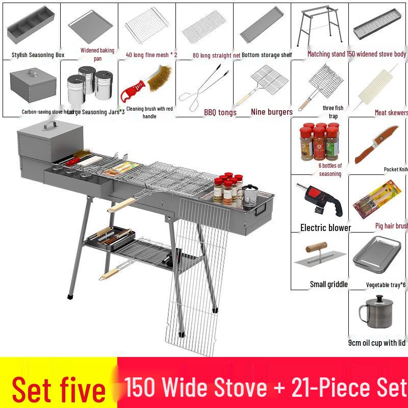 Baohe 150cm Extra-Wide Commercial Charcoal BBQ Grill