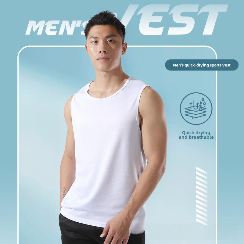 Men's Quick-Dry Elastic Marathon Vest - Breathable Spring/Summer Outdoor Sports Fitness Top