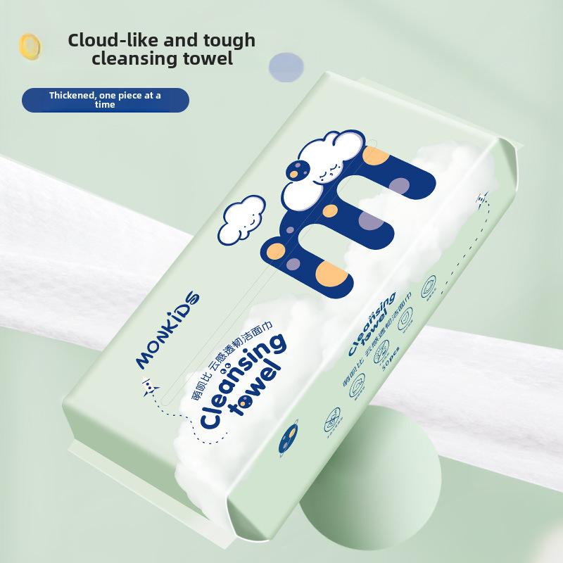 

Одноразові рушники для вмивання обличчя зі 100% бавовни з перловим візерунком - 100 штук