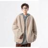 V37 Men's Youth College Style Mink Fur-Lined Winter Coat