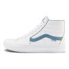 Vans SK8 Hi 'White Blue' Sneakers VN0A5FCCZ5D