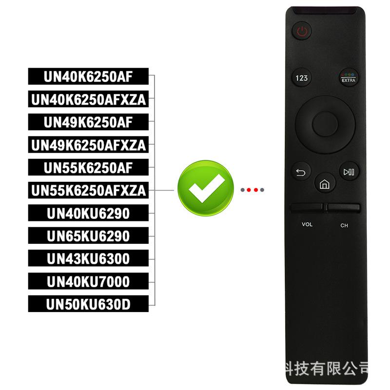 

Для телевизора Samsung BN59-01259E RM-L1350 беспроводной инфракрасный пульт дистанционного управления, черный