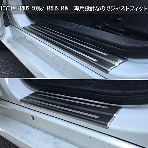 FUKUARE Prius 50 Series PHV Scuff Plate Side Step Garnish Step Guard Custom Parts (2)