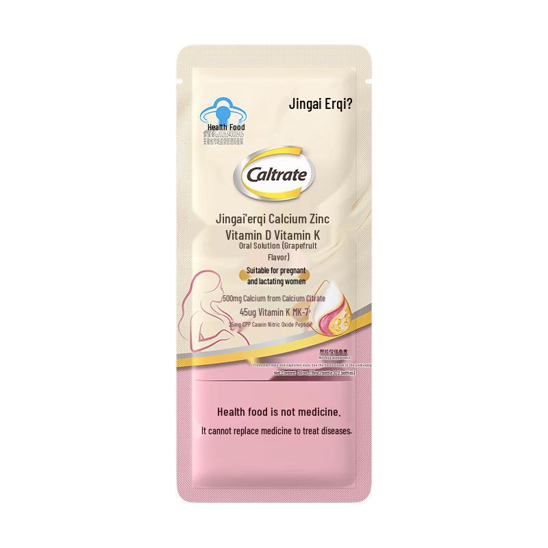 Caltrate Prenatal Liquid Calcium