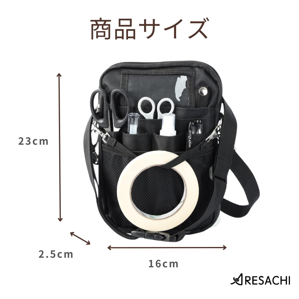 ARESACHI Waist Nurse Black Pouch, Pouch, Work, Shoulder/Crossbody Bag,