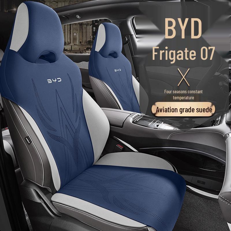 BYD Frigate 07 Custom Seat Cushion: Suede Saddle with Lumbar Support
