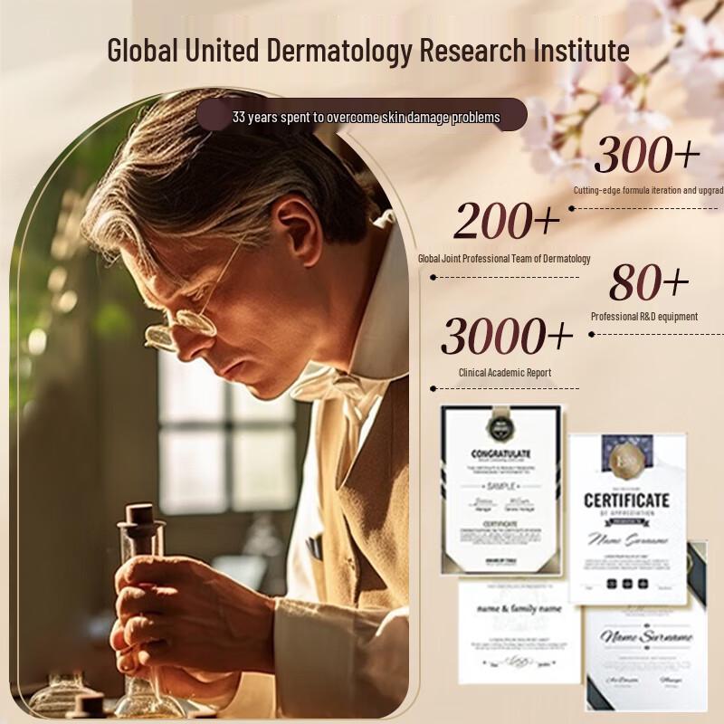 Jingliyan Cherry Blossom Perfume Shower Gel