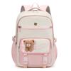 Schoolbag Wholesale New Student Backpack Large Capacity Cute High Value Trendy School Bag Youth College Wind Backpack