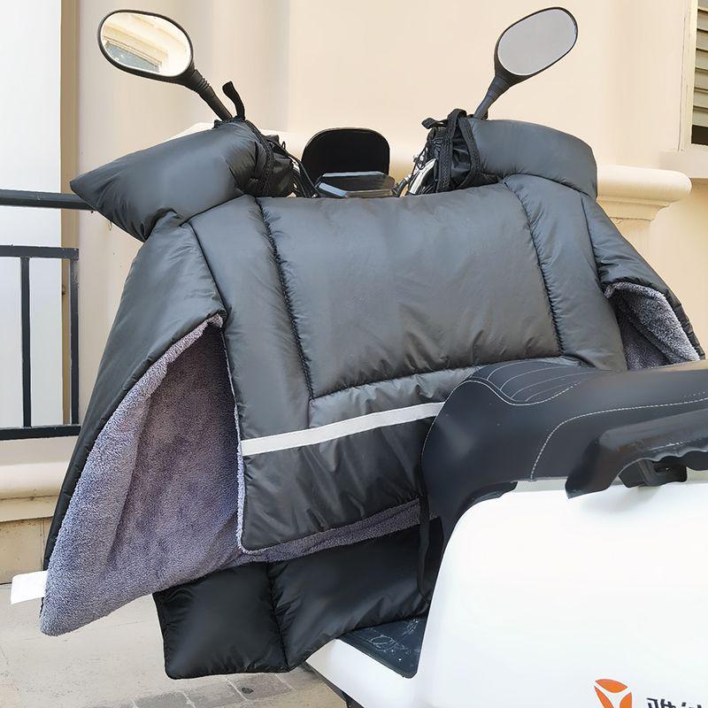 Heavy-Duty Winter Windproof Cover for Electric Vehicles