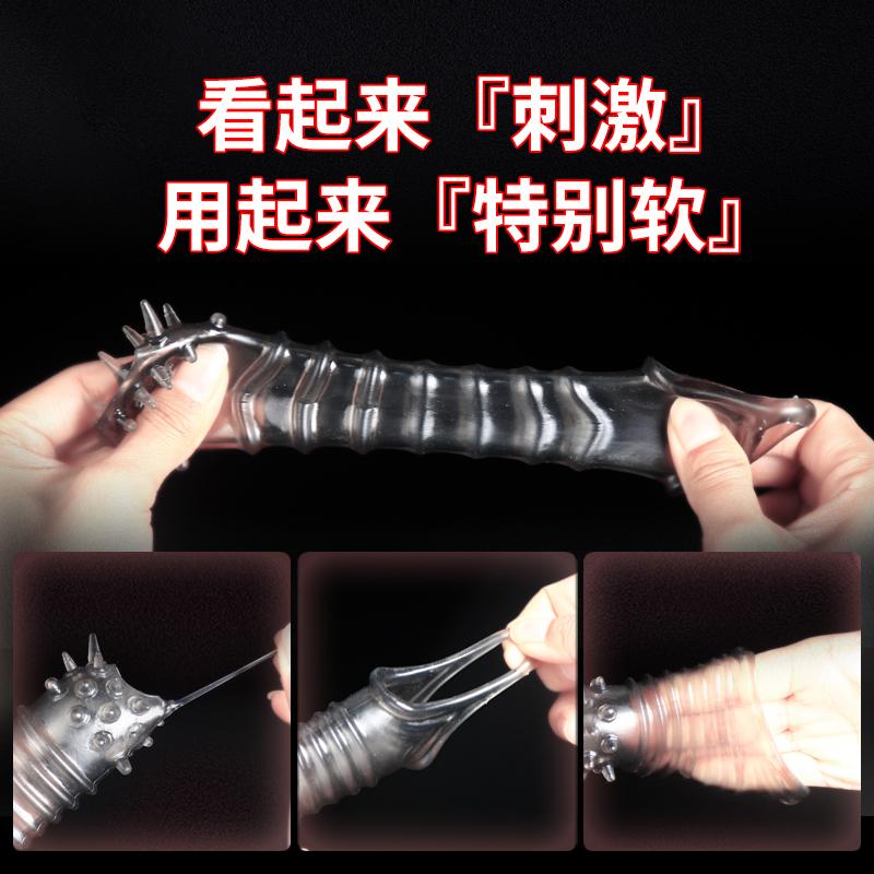 Anneau Pénien Retarde l'Éjaculation Érection Plus Forte Jouets Sexuels Pour Hommes Adultes Pas de Vibrateurs Anneau de Cock Pour Femmes Cage de Chasteté Sex Shop