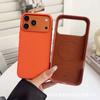 Applicable to iPhone17promax official technology cloth leather magnetic mobile phone case Apple 16 business all-inclusive anti-drop