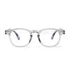 Glasses Flat Mirrors Men'S Rivets College Style Plain Mirrors Women