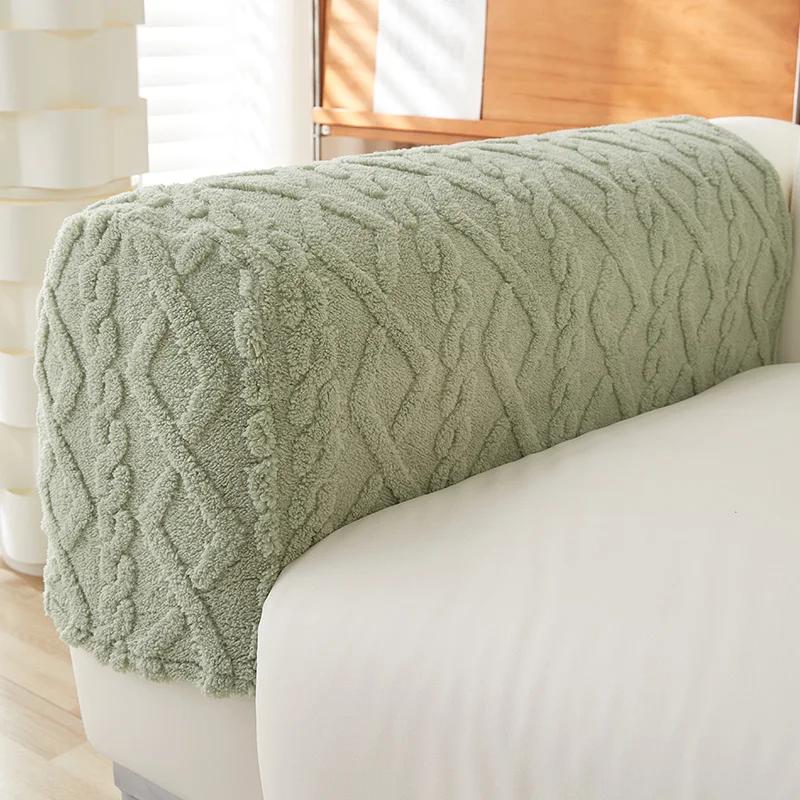 

Универсальные линии жаккардовый стеганый флисовый эластичный чехол для подлокотника дивана чехол для гостиной офиса домашнего декора пара