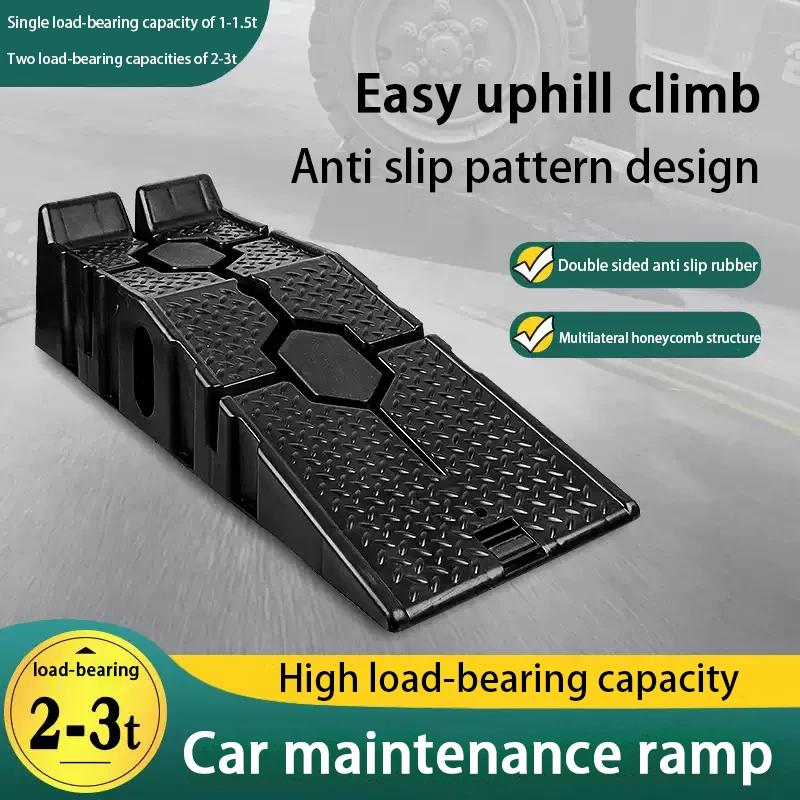 Car Maintenance Ramp Frame, Oil Change Ramp Maintenance Bracket, Elevated Ramp Plate, Sedan Lifting Pad, Frame Repair