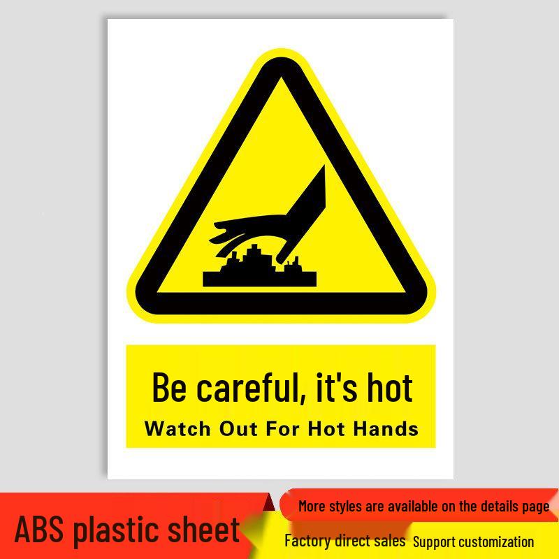 High Temperature Warning Sign: Caution - Hot Surface, Do Not Touch, Avoid Burns.