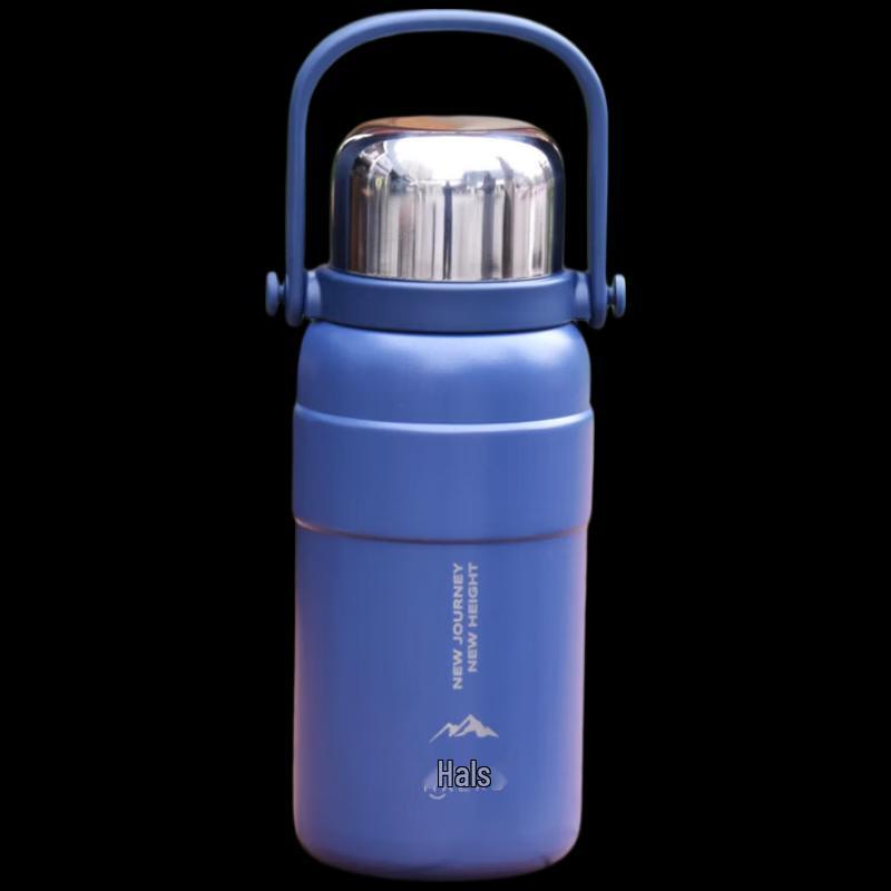 HAERS 316 Stainless Steel 1.2L Vacuum Flask