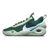 Nike Cosmic Unity TB Gorge Green Men Sneakers Honeydew Melon-Tint White DM4426-300