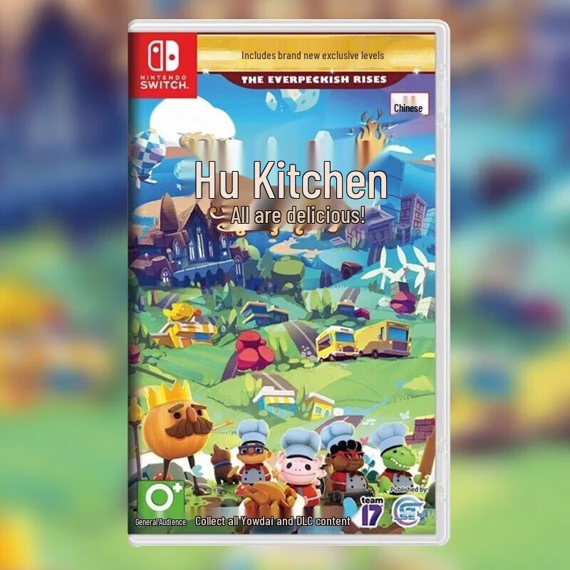 Нинтендо Свитч Overcooked! Игровой картридж Коллекция 1+2 (Китайская версия)