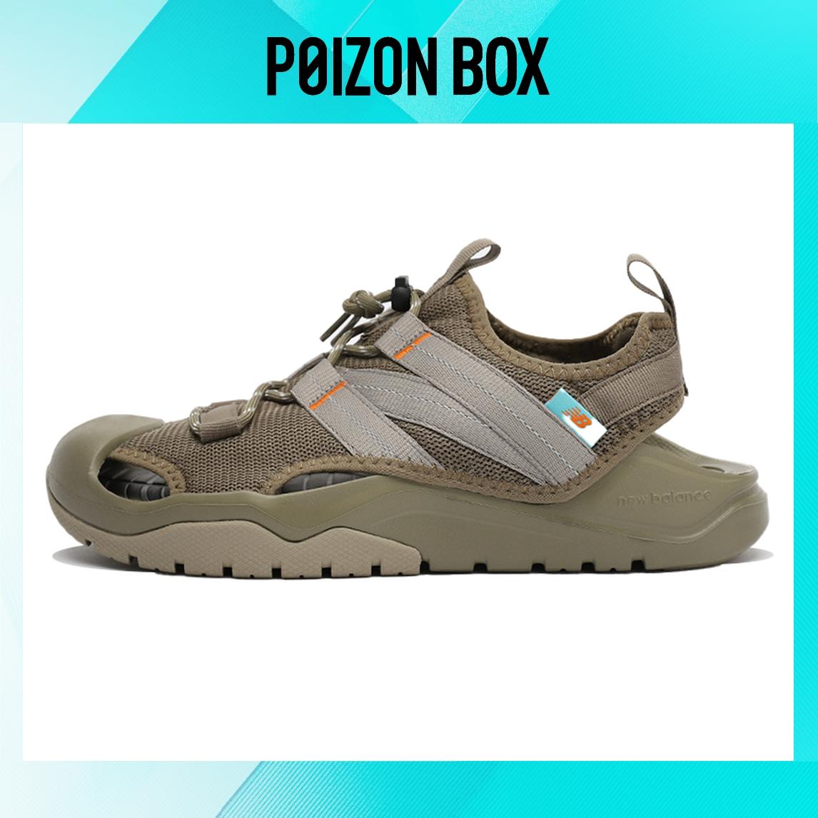 

сандалии New Balance Beach Sandals Unisex SD4205KA