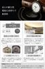 design to the Pocket watch antique clock black SB [Simple extreme] [Japanese movement] [Little Magic] (Silver dial)