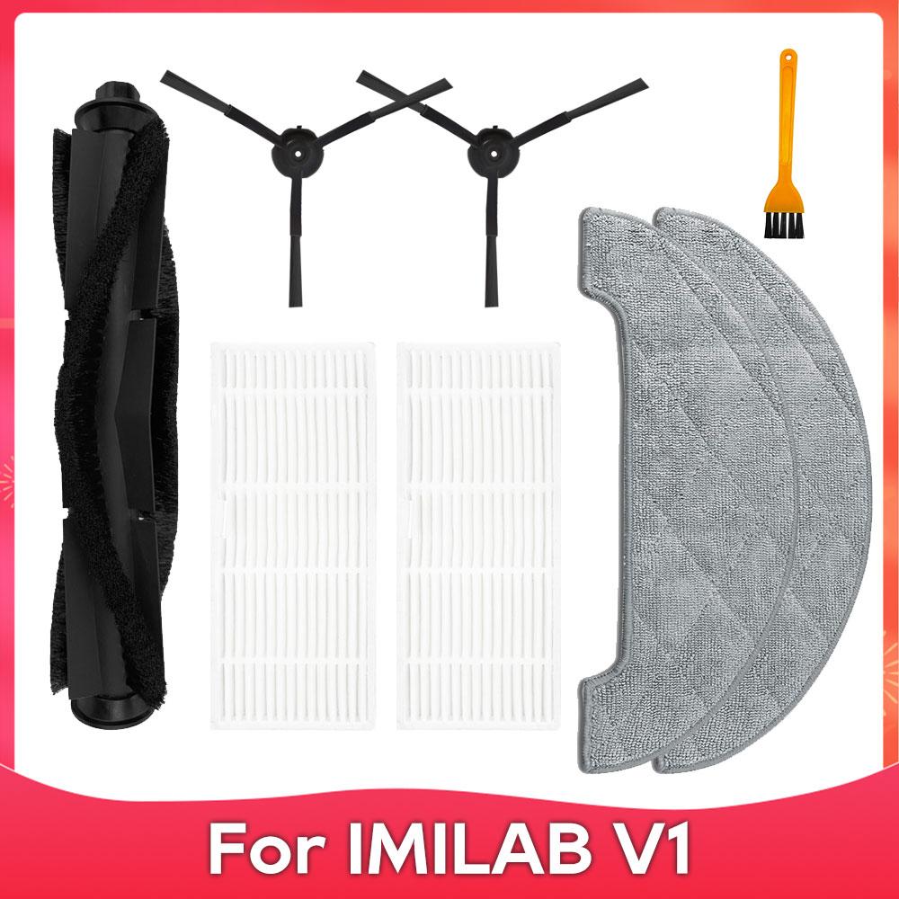 Fit For IMILAB V1 Robot Vacuum Cleaner Replacement Spare Parts Accessories Main Brush Side Brush Hepa Filter Mop Pad Dust Bag