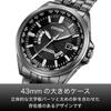 Citizen Collection Eco-Drive Radio-Controlled Wristwatch CB0294-54E Waterproof Night Black Men's