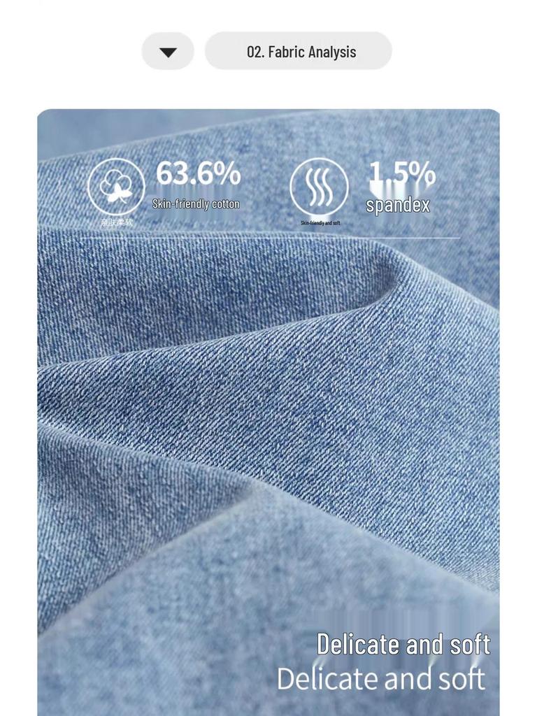 Women's 2025 High-Waist Slimming Micro Flare Jeans - Light Color, Elastic Fit for Pear-Shaped Bodies