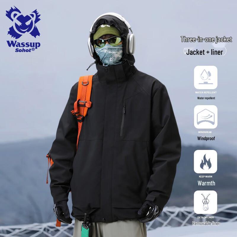 Wassup Sohot Men's 3-in-1 Outdoor Jacket