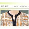 Women's New Spliced Pullover Round Neck Button Printed Fashionable Loose Centre Sleeve Shirt