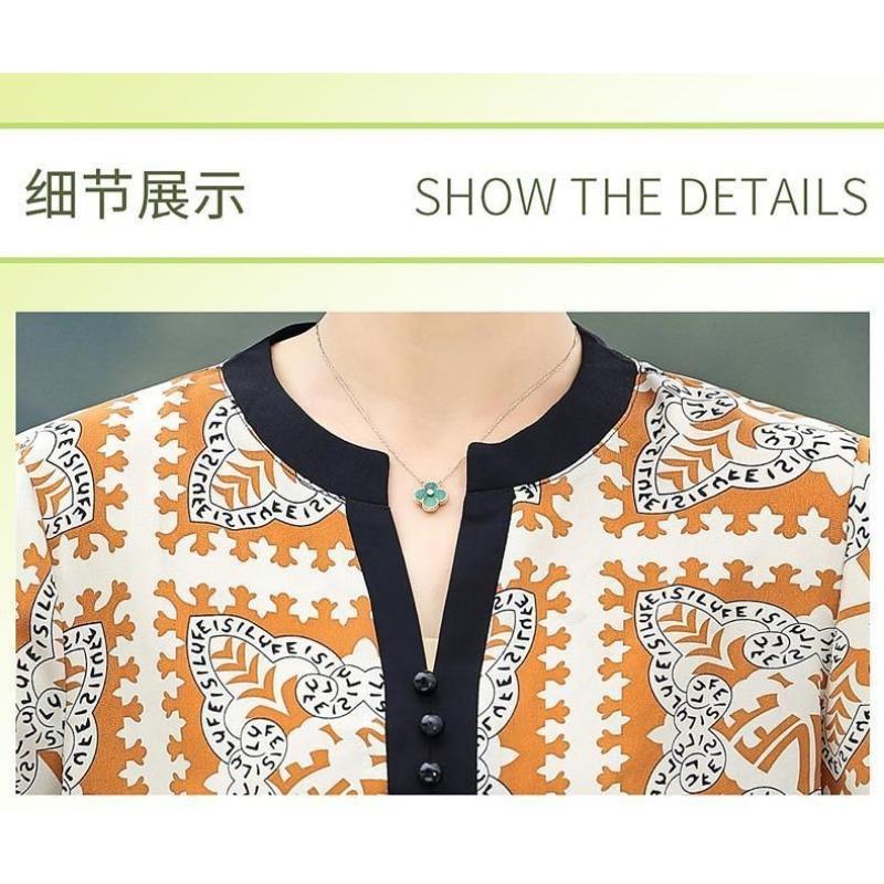 Women's New Spliced Pullover Round Neck Button Printed Fashionable Loose Centre Sleeve Shirt