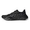 adidas X9000L2 'Black' Sneakers S23649