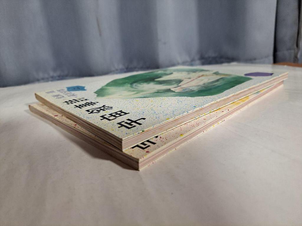 [USED] Moto Hagio Space Epic 2 volumes (top and bottom)