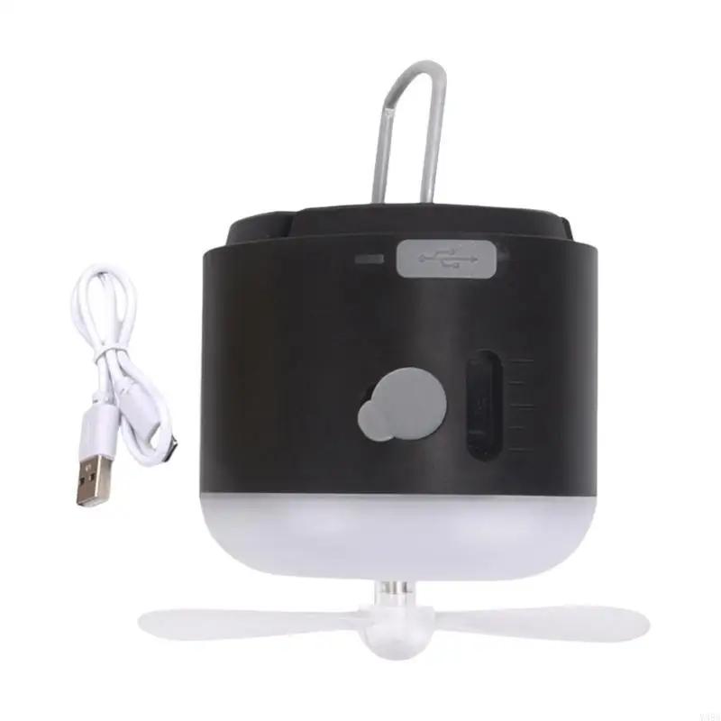 

All-Weather Portable Misting Fan - Rechargeable with Power Bank & Adjustable Angle Features 1pcs