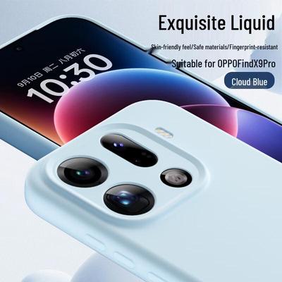 Husă Premium din Silicon Lichid pentru Telefon OPPO Find X9/X9 Pro