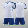 7711 Light Board Football Training Clothes Football Clothes Children'S Jerseys Children'S Clothes Adult 4Xs-5Xl
