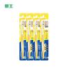 Lion Fine Teeth Clean Elastic Gum Care Toothbrush