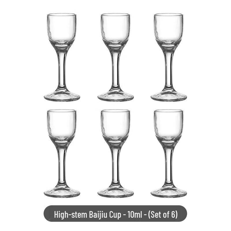 Qiwei 100ml Crystal Glass Wine Decanter & Dispenser