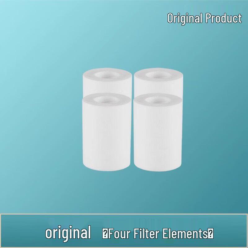 Household Shower Water Filter