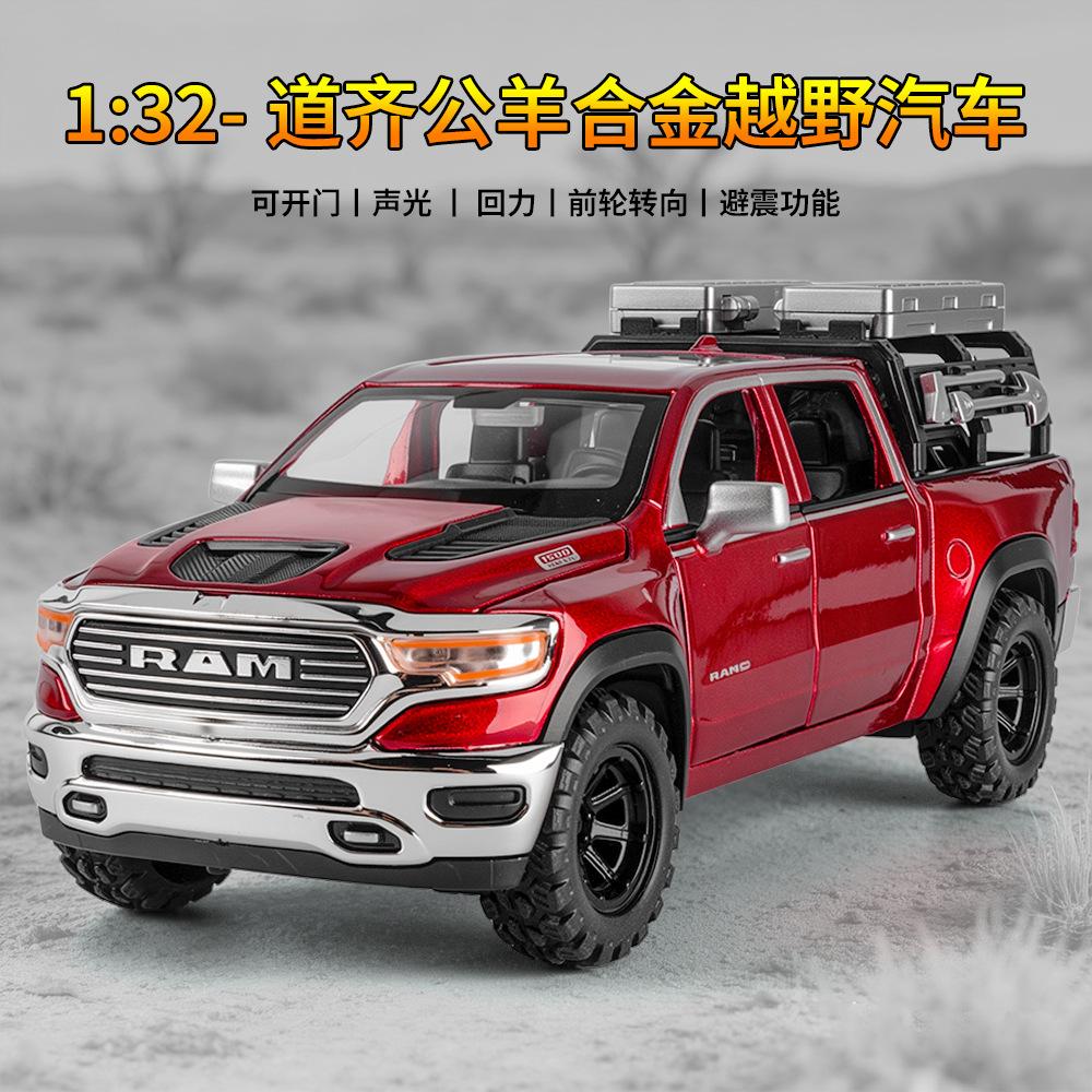 1:32 Ram 1500 TRX Mammoth Off Road Pickup Truck Alloy Diecast Model Car Sound And Light Photography Prop Toy Car Present