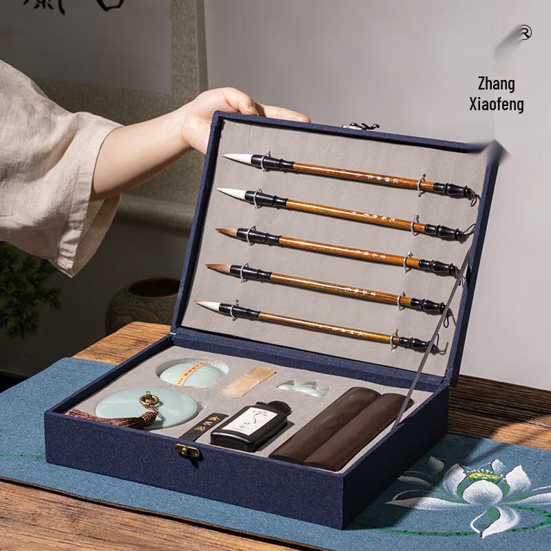 Zhang Xiaofeng Beginner s Calligraphy Gift Set
