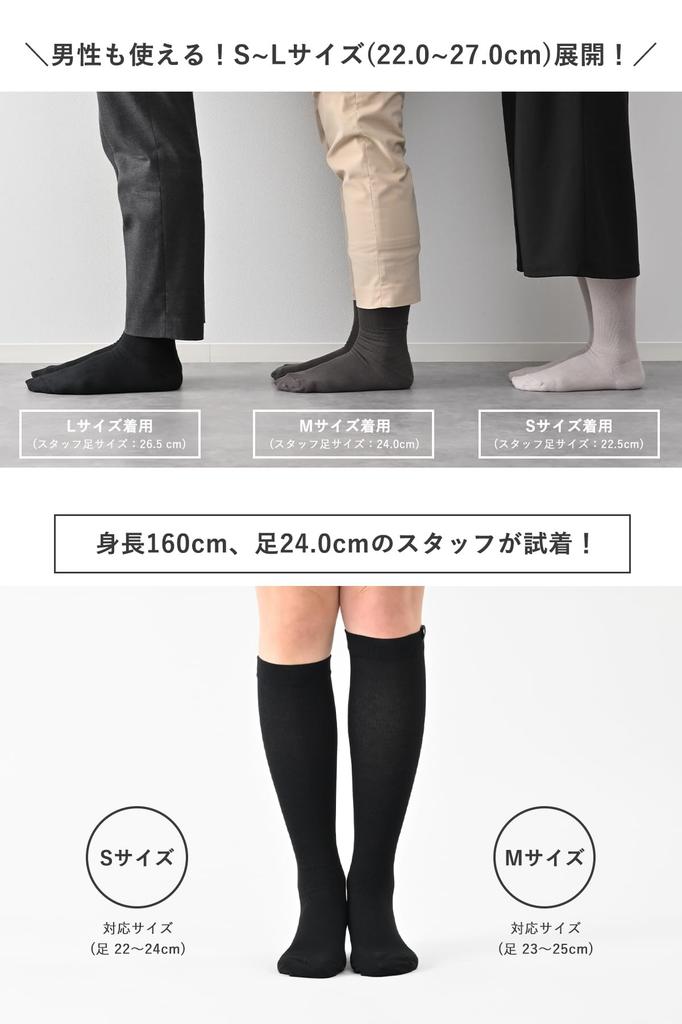 OnLab Cotton Compression General Medical Medical Daytime Swelling and High Graduated Cotton Below the Nurses Socks, 2-Pair Set, Device, Use, Use,