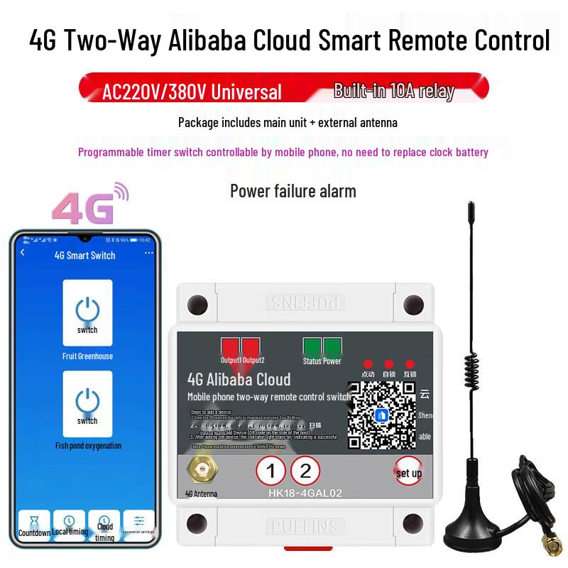 Universal 4G Remote Control Smart Power Switch