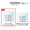 OPP Bags for PS4 and PS5 Game 100 30 Micron Tape On the Made In Software, Pieces, 185x141+50mm, Thick, Anti-static Inside, Side-loading, Japan,
